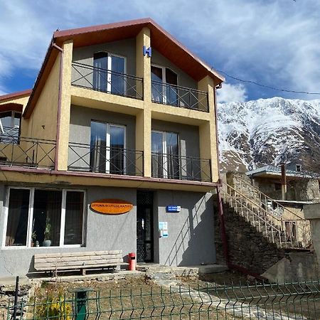 Uptown Boutique Kazbegi Hotel Eksteriør billede